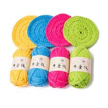 Knitting yarn
