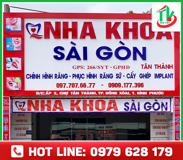Advertising construction services