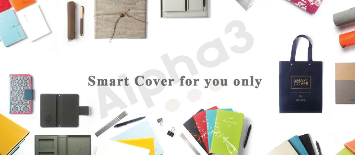 Simili products