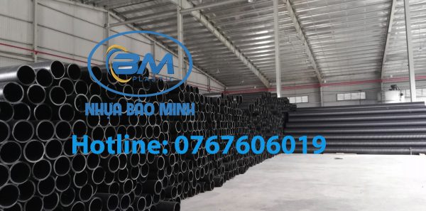 HDPE plastic tubes