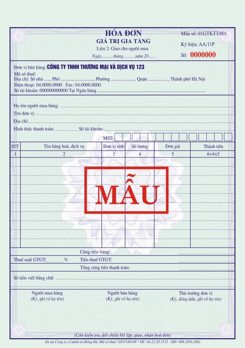 Bill printing