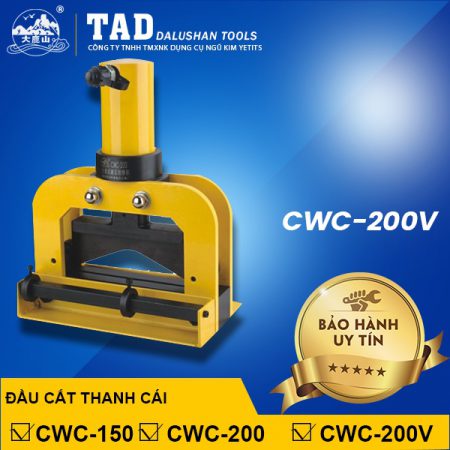 Cutting machine
