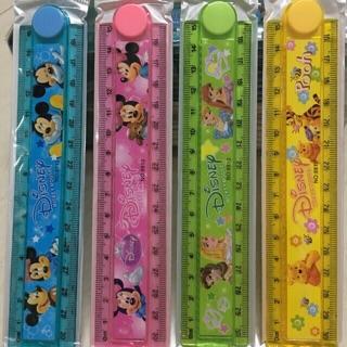 Ruler