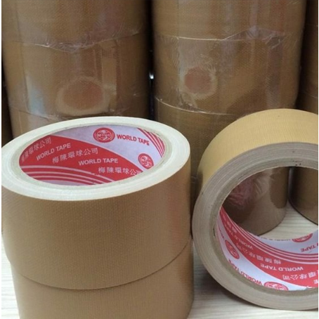 Adhesive tapes