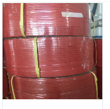 Plastic straps
