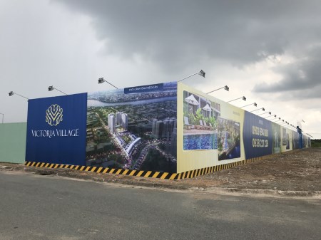 Advertising installation