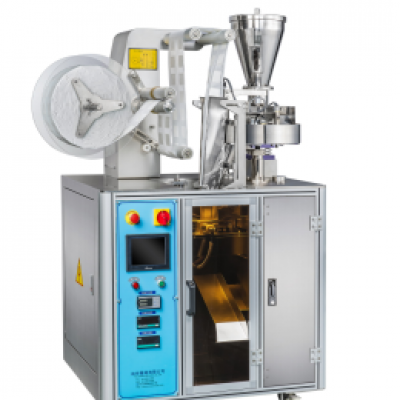 Packaging Machine