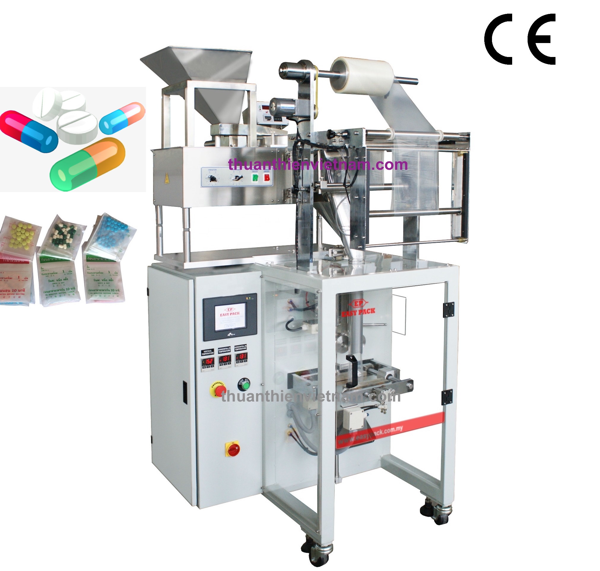 Packaging machine