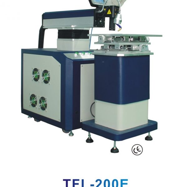 Laser welding machine