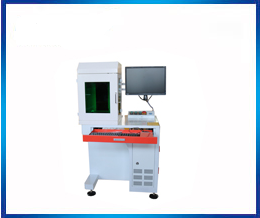 Laser engraving machine