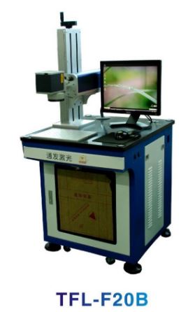 Fiber optic laser engraving machine