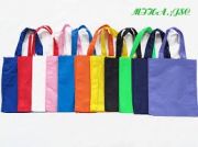 PP woven bag