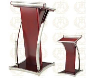 Speech podium