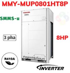 VRF outdoor unit