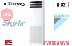Daikin floor standing air conditioner