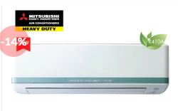 Mitsubishi air conditioner