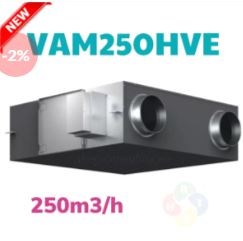 DR heat recovery ventilation device