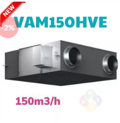 DR heat recovery ventilation device