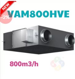 DR heat recovery ventilation device
