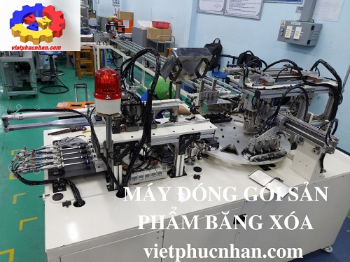 Packaging machine