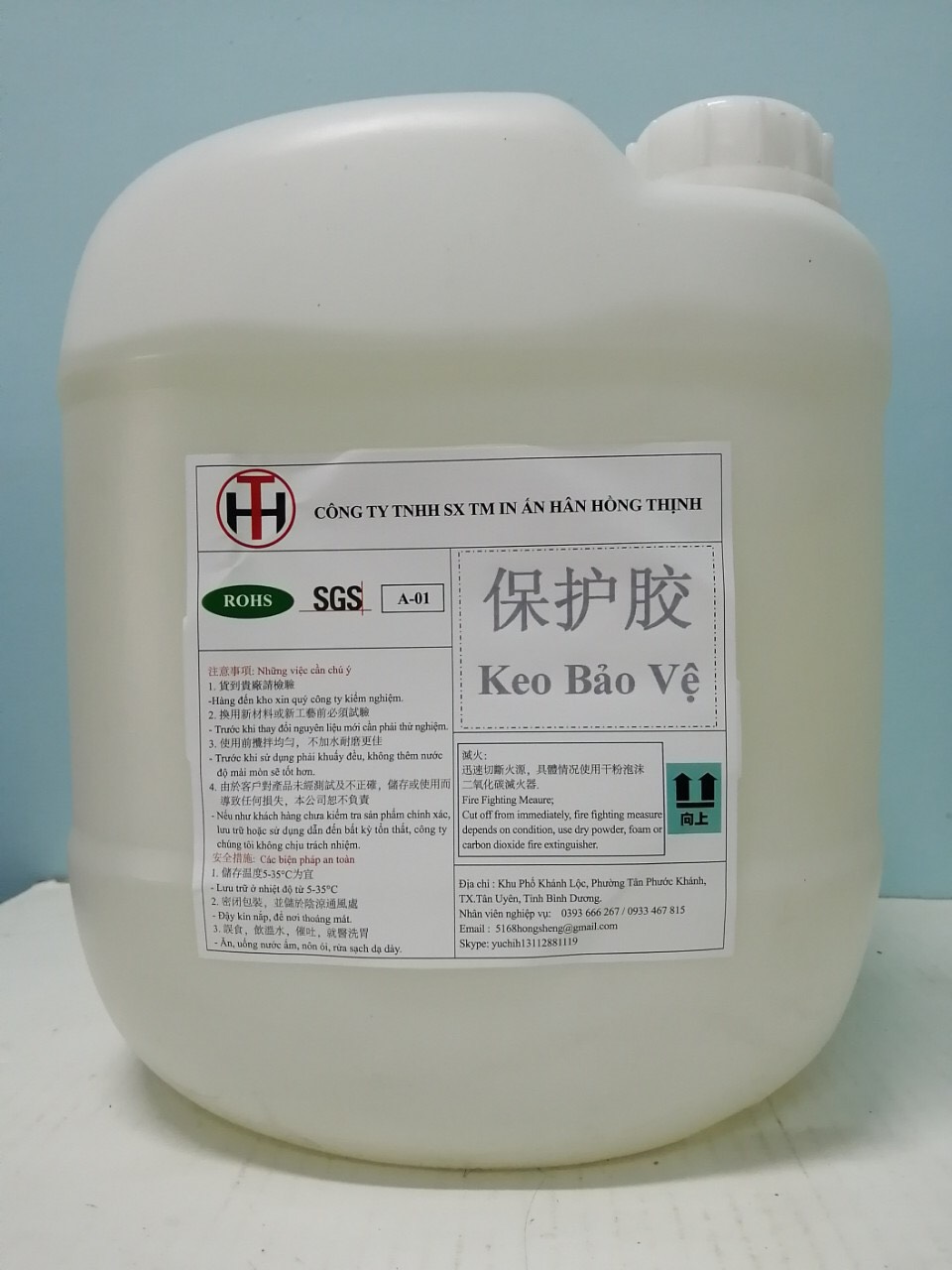 Protective glue