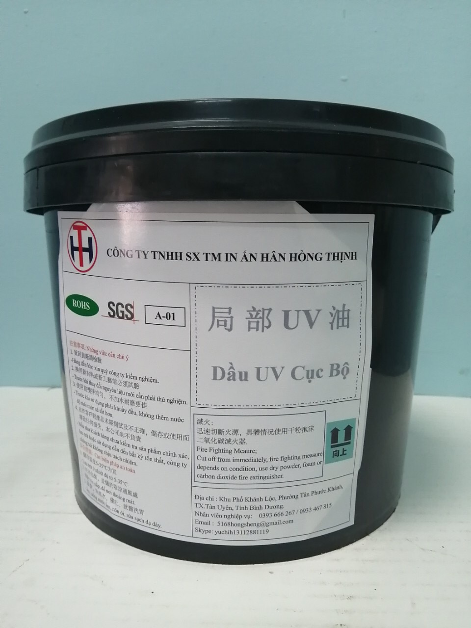 UV oil