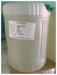 Fructose Syrup F55B