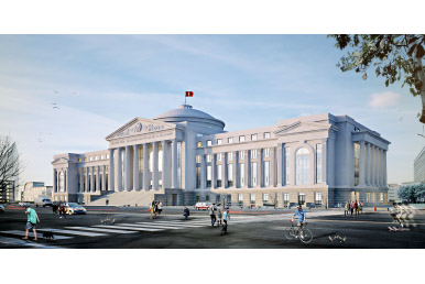 Supreme People Court