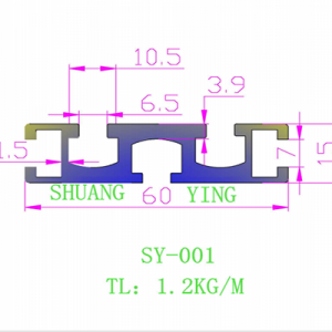 Extruded aluminum profile