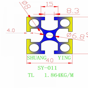 Extruded aluminum profile