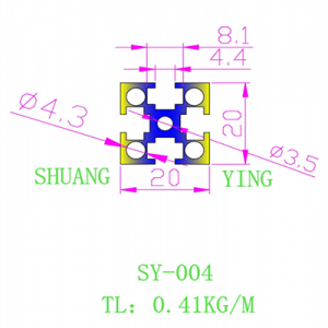 Extruded aluminum profile