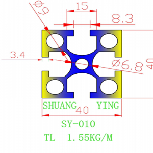 Extruded aluminum profile