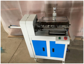 Machinery Manufacturing