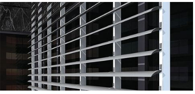 Aluminum sun louver