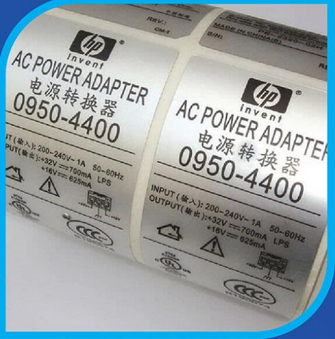 Labels for otther industries