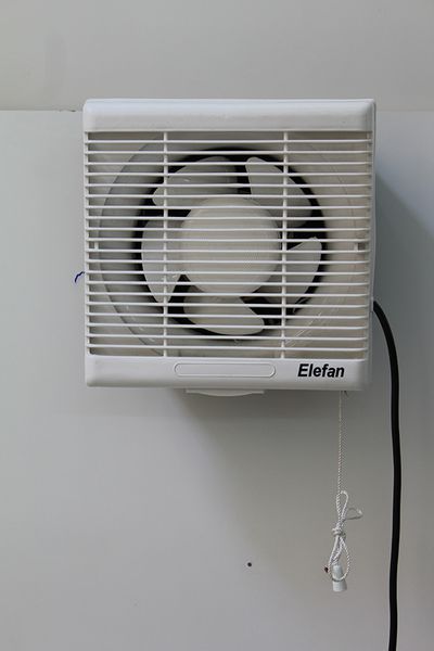 Two-way ventilation fan