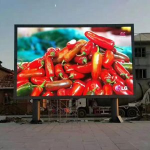 Outdoor LED display