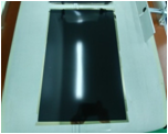 Tempered glass