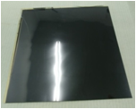 Tempered glass