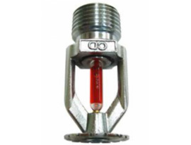 Sprinkler head