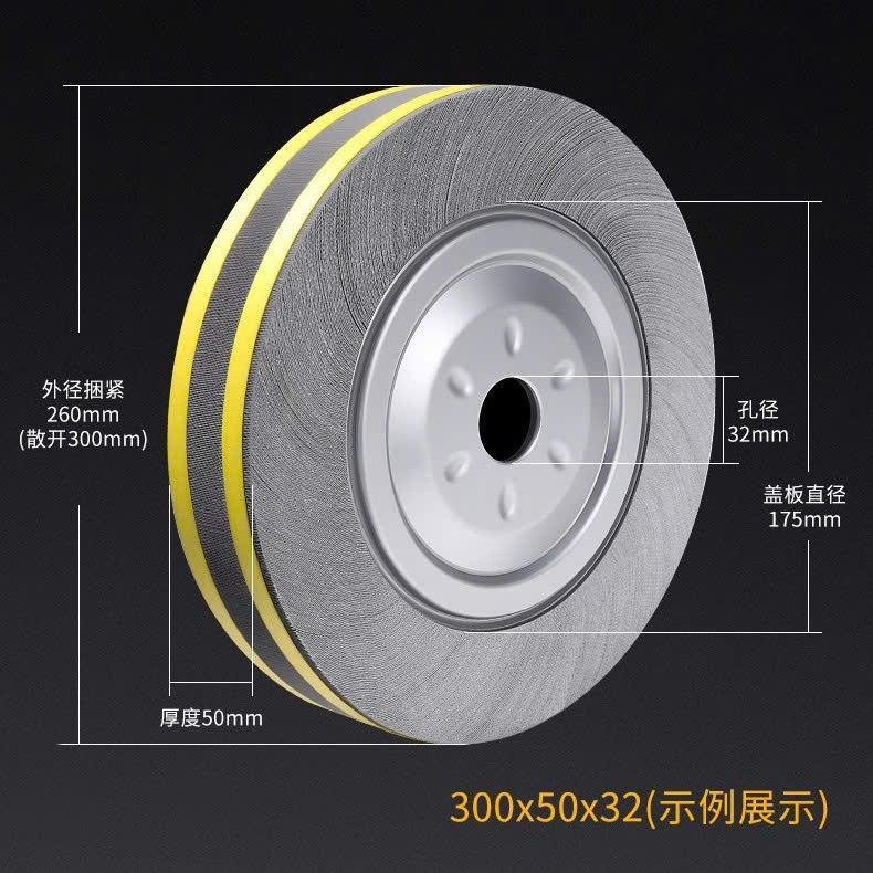 Flap wheel