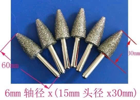 Diamond shaped carbide burr