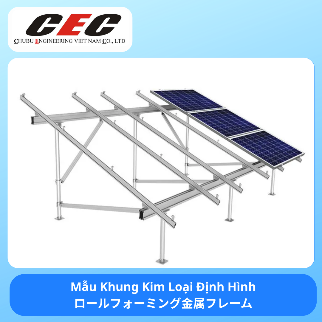 Solar mounting system metal frame