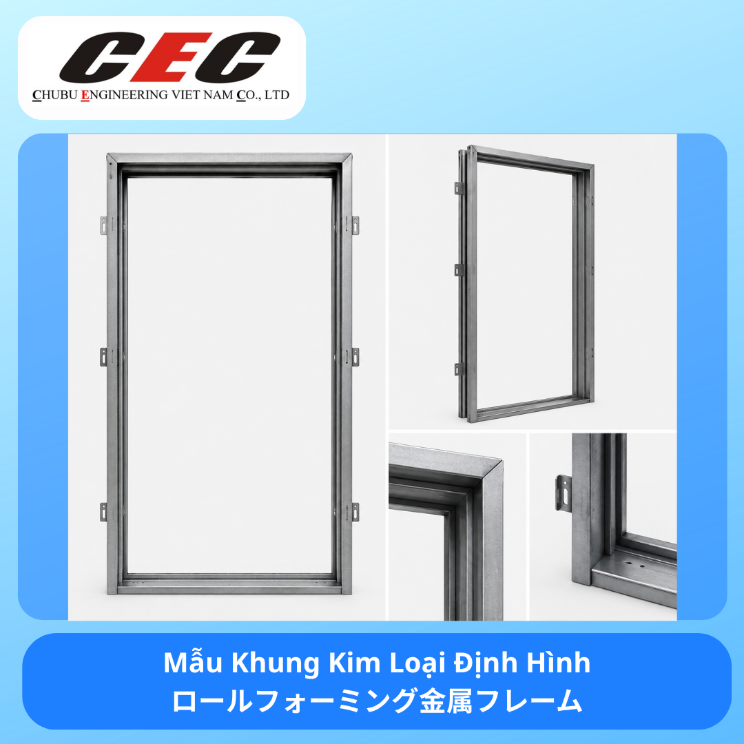 Metal door frame