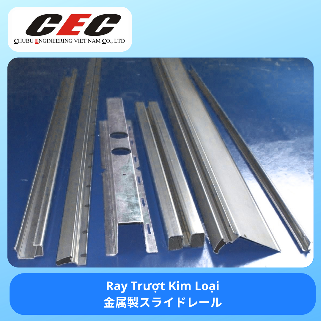 Metal slide rail