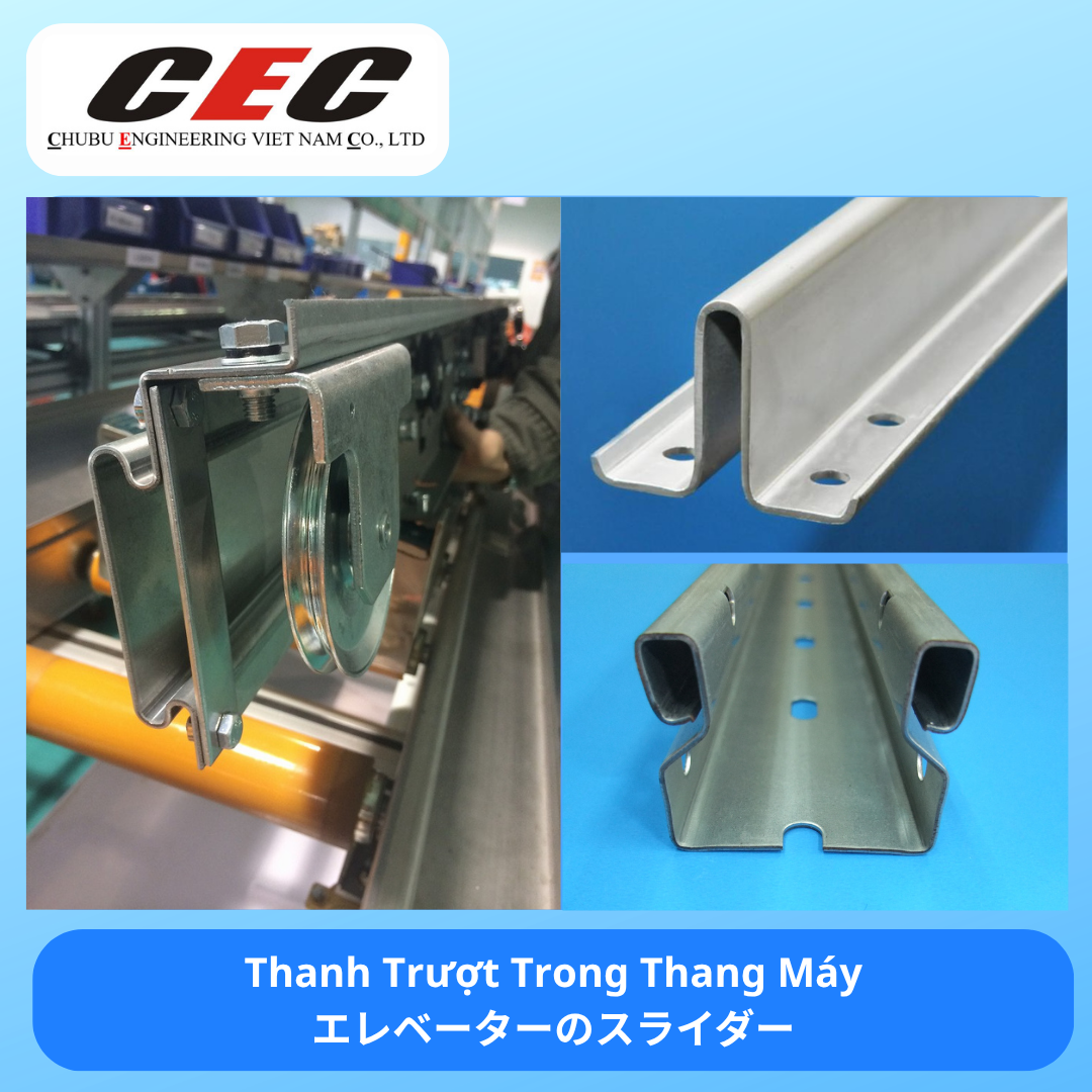 Metal slide rail