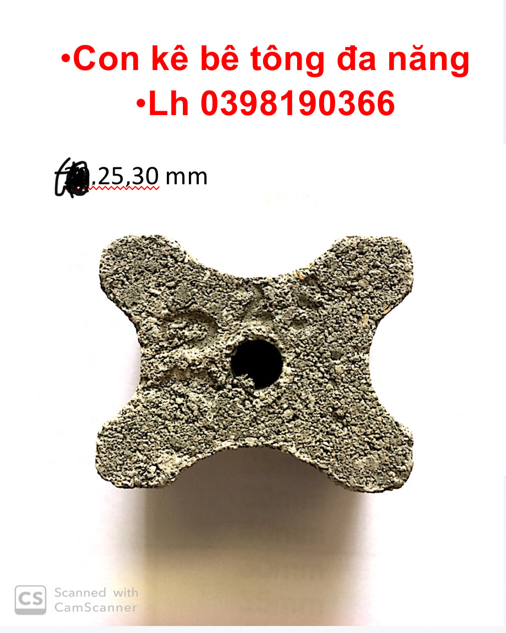 Concrete spacer