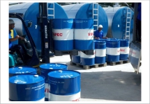 Metal cutting oil