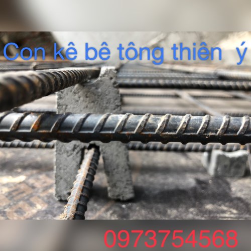 Concrete spacer