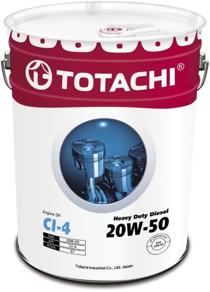Dento Heavy Duty 20W-50 CI-4